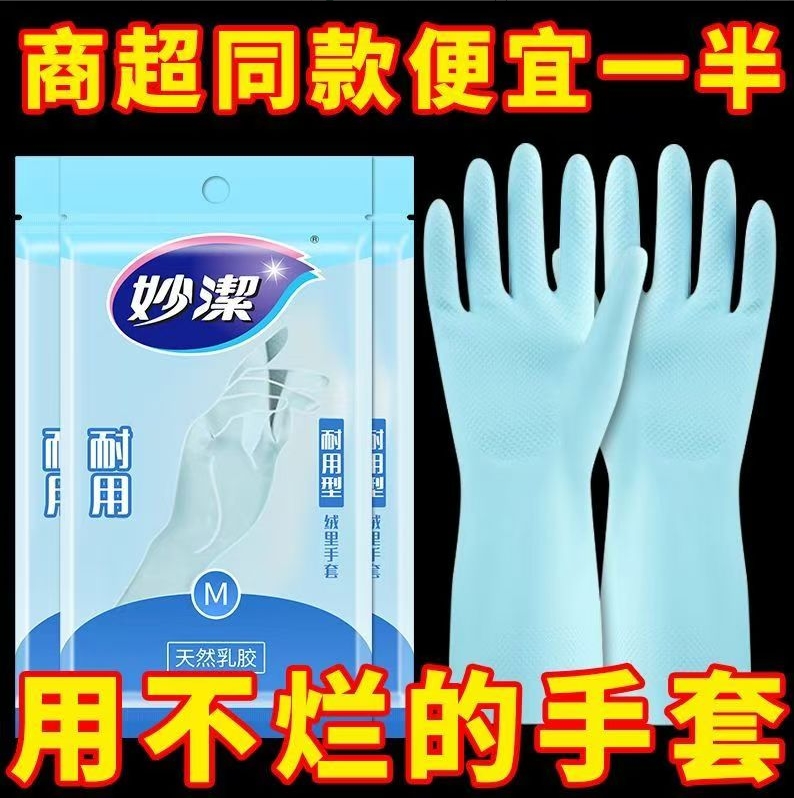 03aaec5a90c4f43916fca9b9bcedd234