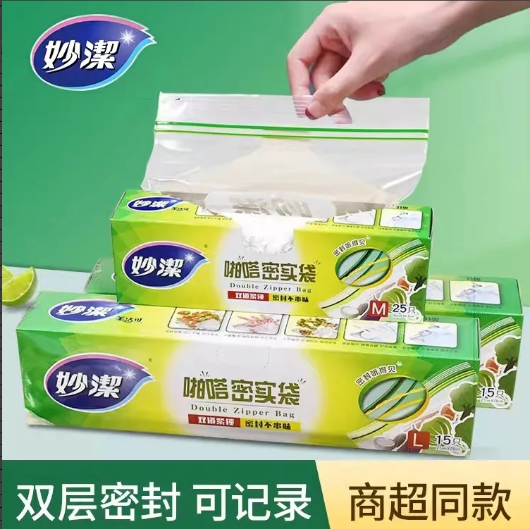 04bc005c6bfd8c33d08c8c86a34379ec