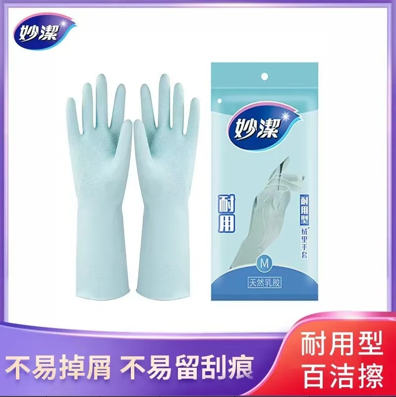 23d42d341a22ec736de01539be3b637f