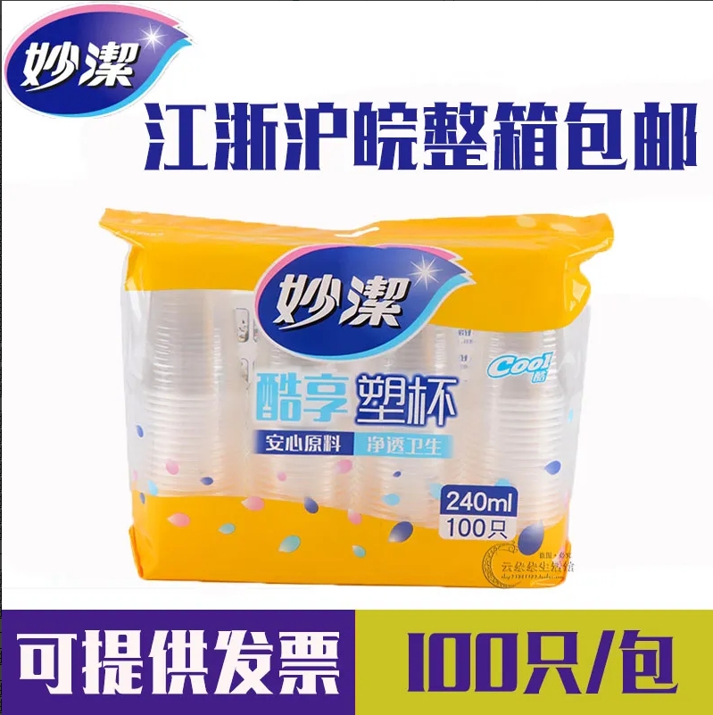 3787f891df021c9da22e3a9c88ac8791