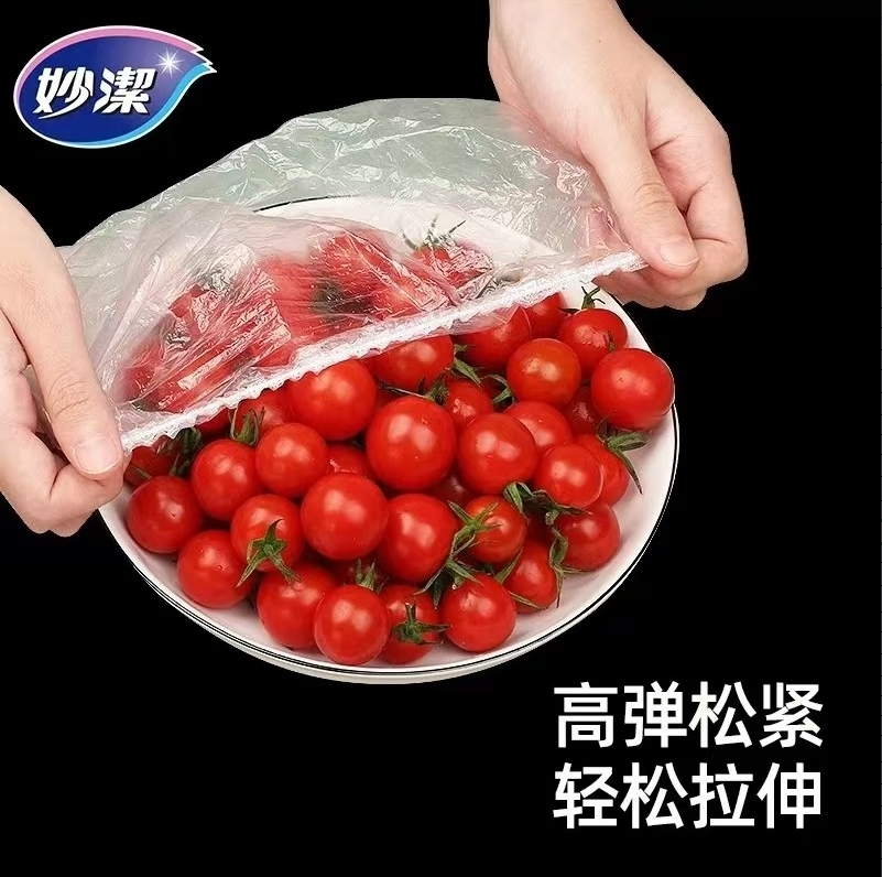 4c54ea9892a009cf53c2e4313df89dbc