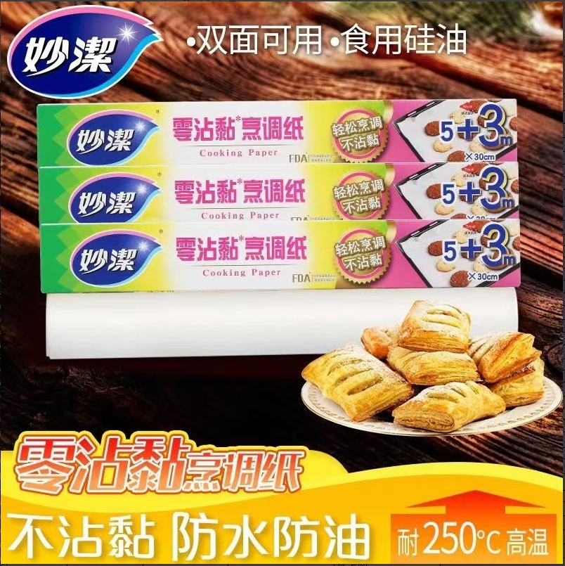 5a804a64fdbae024b60e9ec6a9031653