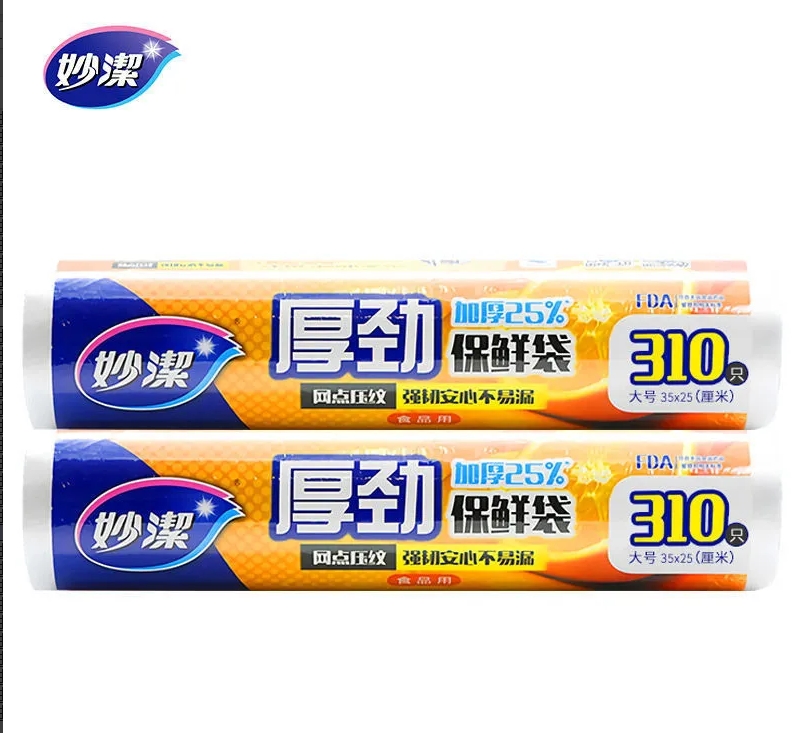6df88108a0274496c7c7c89375b109eb