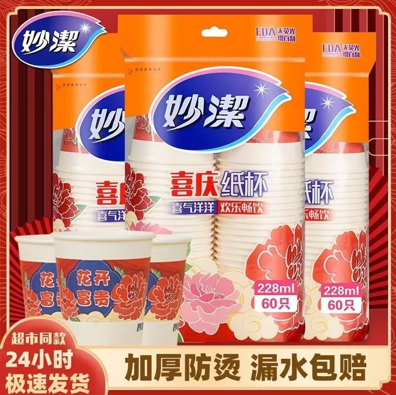 7118d0040158d40808e68afd8d0da73e