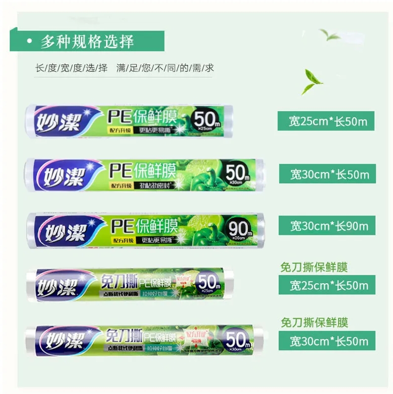 8a487c8cff5f461265852b47c11c3a8e