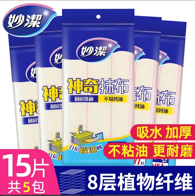 a1e9ad1210978984d23e9ed3da65c6db