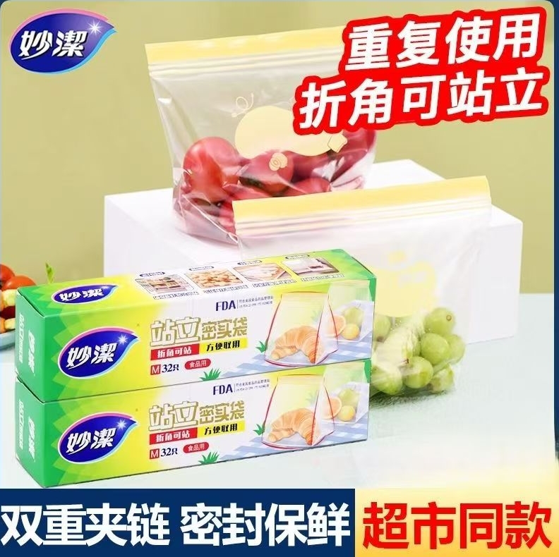 be536e7a6e30f30394f1266897d7f822