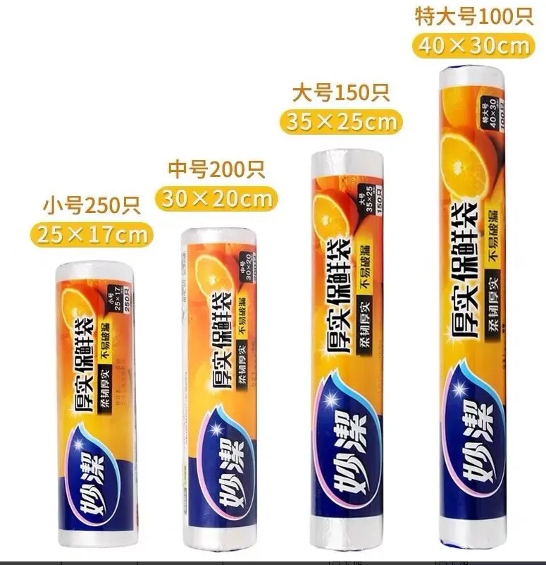 dda61796c0016cf49ff838e489a866f5