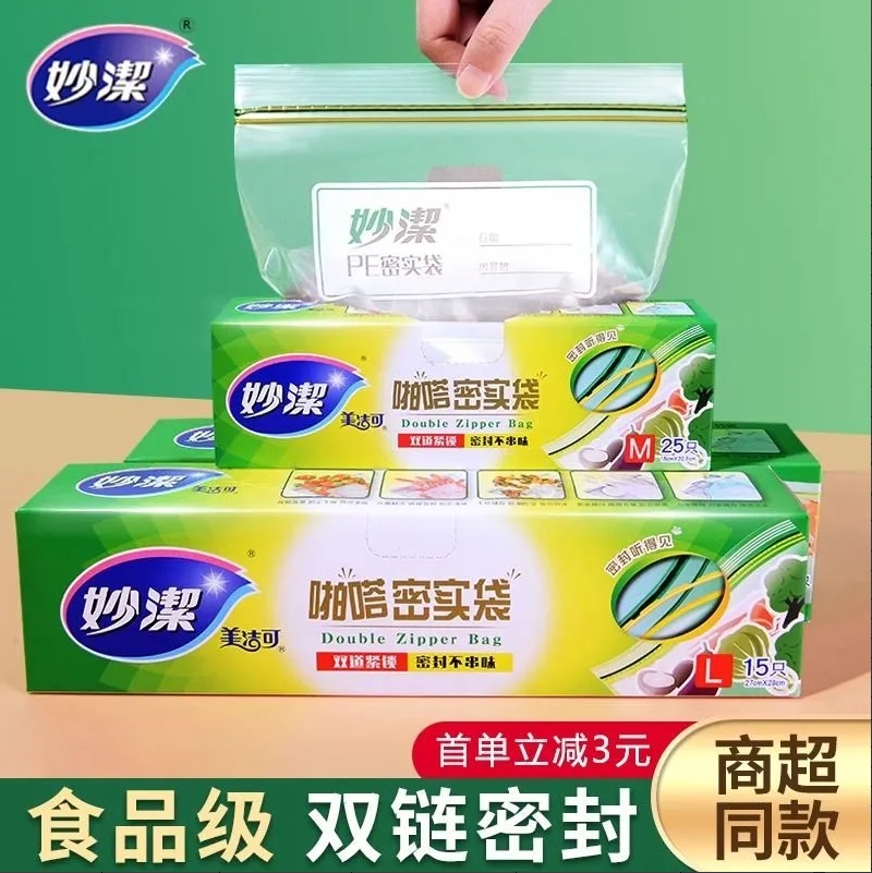 eab60e525306af66f6c22b704ee63bf7