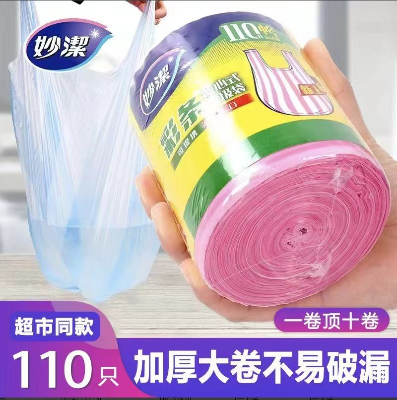 f8a346df0e944a1cc3bc2a196c3c6a0d