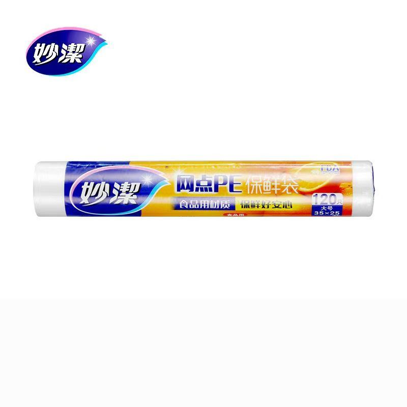 f9840d0eba0c105cedf62e54600ef95d