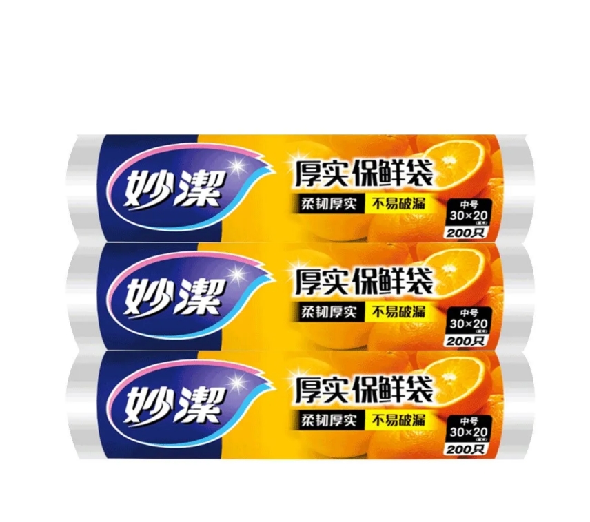 fd0424500442da61a39295101f4f248d