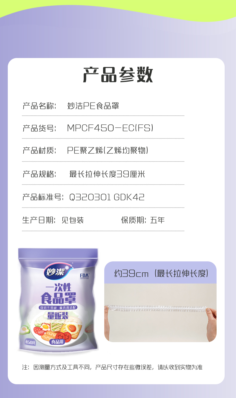 e7074a2b9f936d20dfc57233713c989e